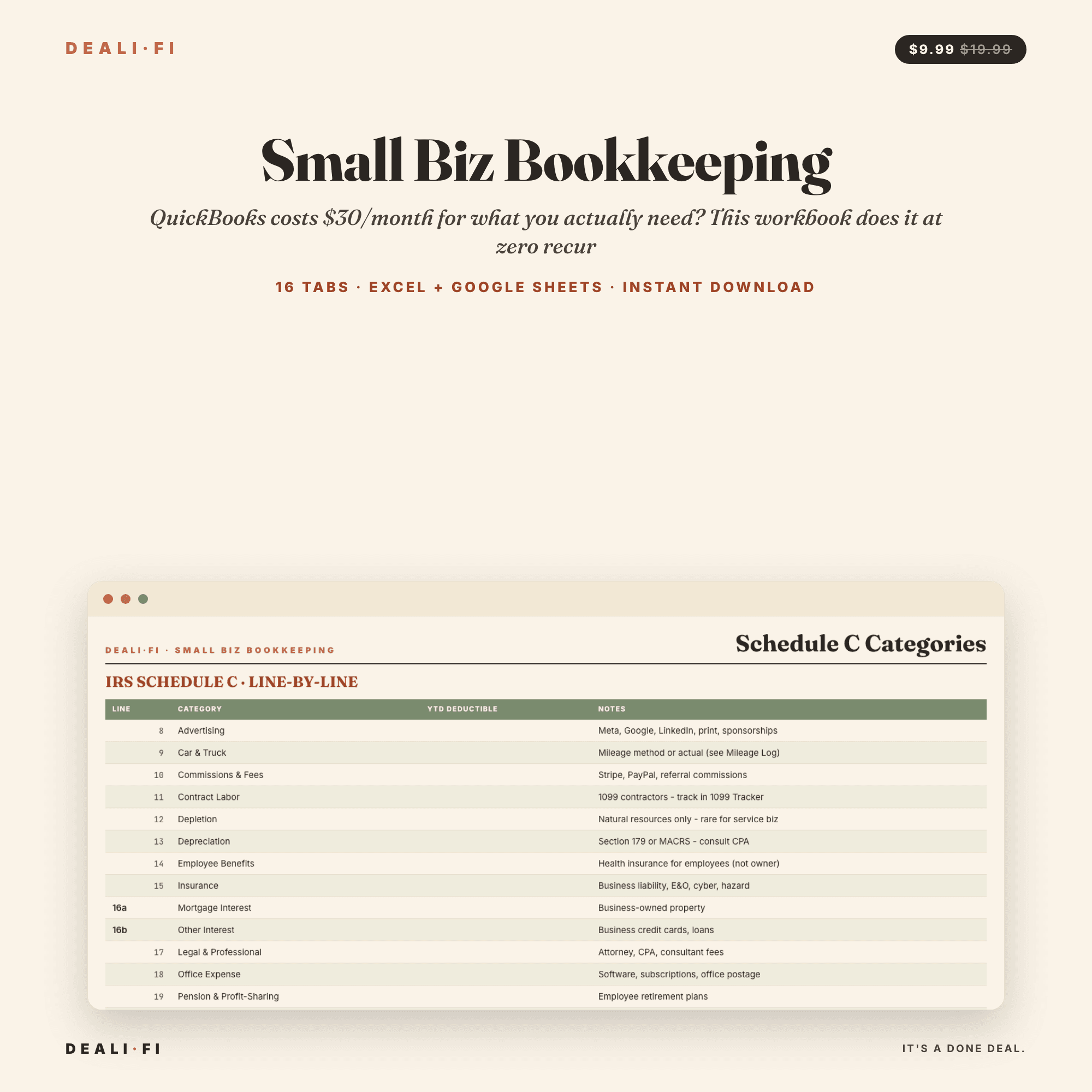 Small Business Bundle